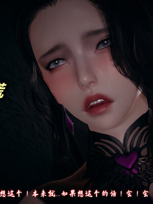 【春天！】美母任务书13_097