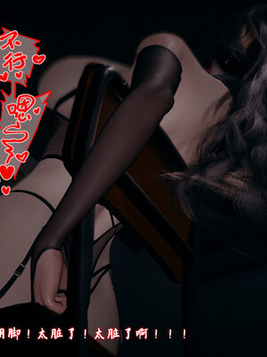 【春天！】美母任务书13_105