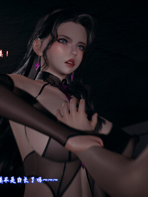 【春天！】美母任务书13_124