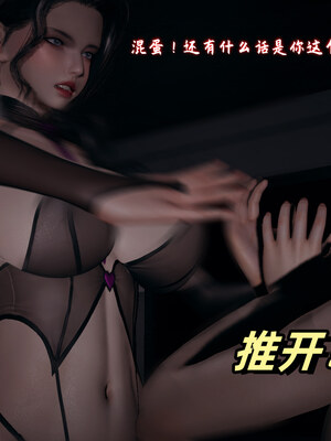 【春天！】美母任务书13_130