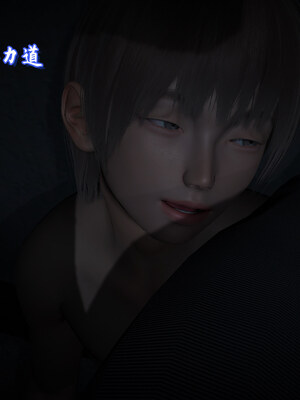 【春天！】美母任务书13_007