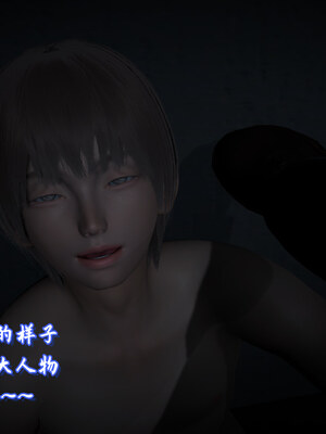 【春天！】美母任务书13_008