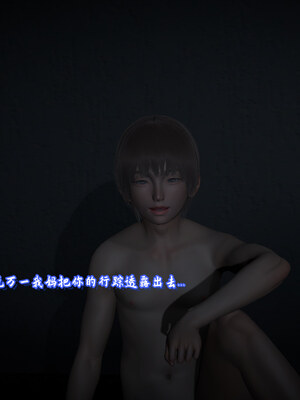 【春天！】美母任务书13_012