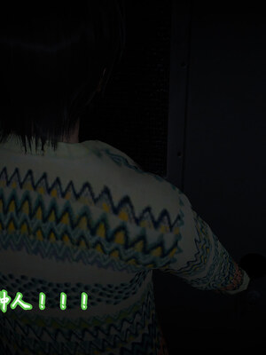 【春天！】美母任务书13_013