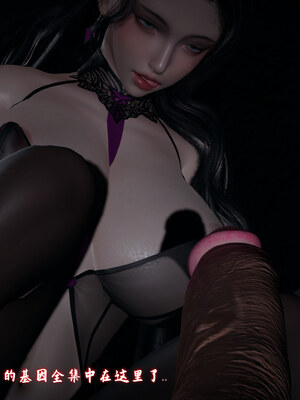 【春天！】美母任务书13_047