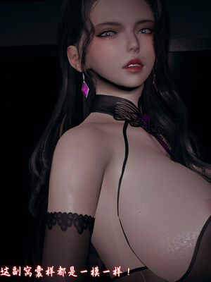 【春天！】美母任务书13_054