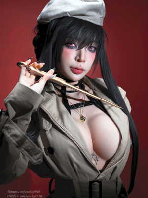 Umeko J - Yor Forger Trench Coat_009