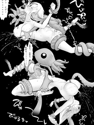 [ほとりの小屋] エルフ敗北オクトパコス触手姦獄_85