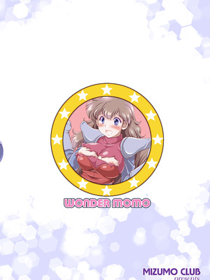 [みずも倶楽部 (水城たくや)] モモはえっちでもがんばりま～す! (ワンダーモモ) [DL版]_22