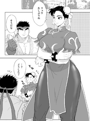 [みそぢる] ちちしぼり_04