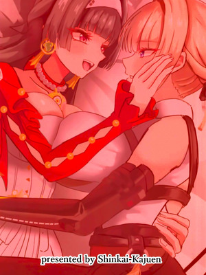 (C106) [深海果樹園 (蓬莱ネペンテス)] ボディガードさんはお嬢様がお好き (ゼンレスゾーンゼロ) [黎欧出资汉化]_26