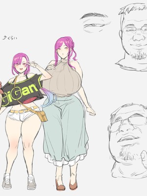 [OVing (おぶい)]パイハメ家族|乳头交家族 1~4.5+外傳#1[中国翻訳][無修正、疏碼]_B247