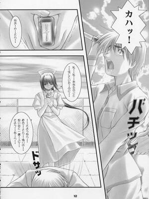 (Cレヴォ30) [御伽屋 (三月春人)] こっこ I DOOL Ren nanase (夜勤病棟)_c11