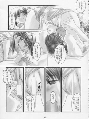 (Cレヴォ30) [御伽屋 (三月春人)] こっこ I DOOL Ren nanase (夜勤病棟)_c16