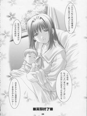 (Cレヴォ30) [御伽屋 (三月春人)] こっこ I DOOL Ren nanase (夜勤病棟)_c25