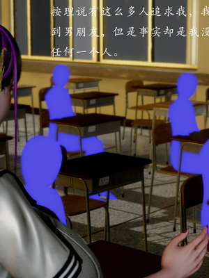 【Jayep】王雅柔的诱惑1-3_01_004