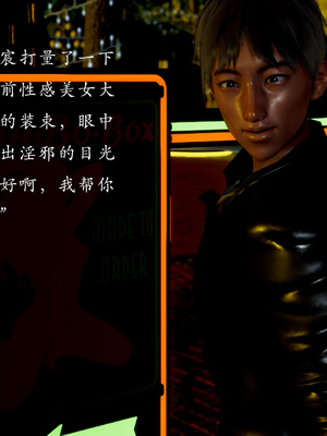 【Jayep】王雅柔的诱惑1-3_01_054