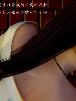 【Jayep】王雅柔的诱惑1-3_01_063