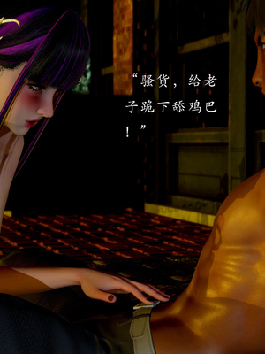 【Jayep】王雅柔的诱惑1-3_01_071