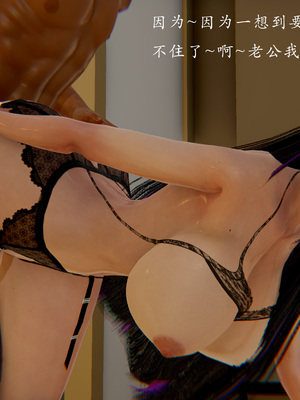 【Jayep】王雅柔的诱惑1-3_02_009