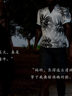 【Jayep】王雅柔的诱惑1-3_02_027