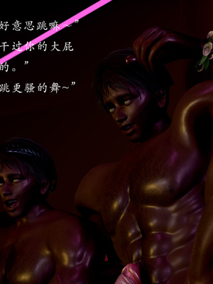 【Jayep】王雅柔的诱惑1-3_02_074