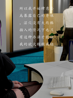 【Jayep】王雅柔的诱惑1-3_03_007