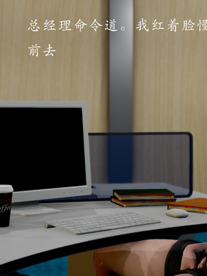 【Jayep】王雅柔的诱惑1-3_03_020