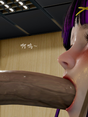 【Jayep】王雅柔的诱惑1-3_03_025