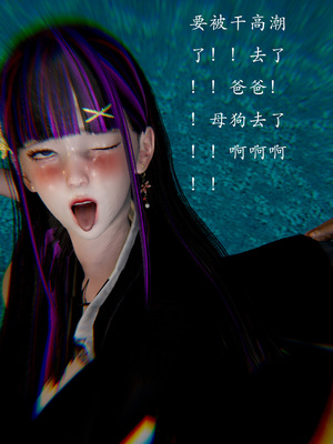 【Jayep】王雅柔的诱惑1-3_03_037