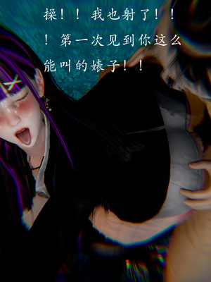 【Jayep】王雅柔的诱惑1-3_03_038