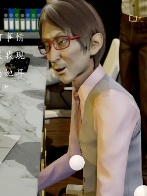 【Jayep】王雅柔的诱惑1-3_03_061