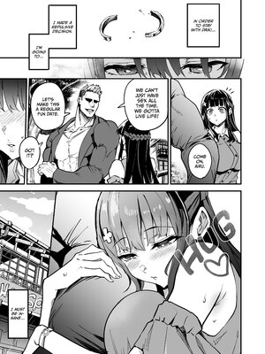 [ドラムス元老院 (ドラムス)] アブカノ2 ーユメ見る歪欲カノジョはぼくを支配したいー [無修正][英訳][DL版]_005