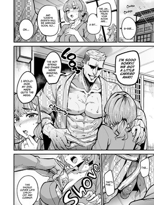 [ドラムス元老院 (ドラムス)] アブカノ2 ーユメ見る歪欲カノジョはぼくを支配したいー [無修正][英訳][DL版]_026