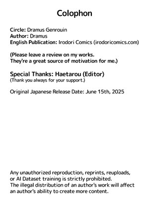 [ドラムス元老院 (ドラムス)] アブカノ2 ーユメ見る歪欲カノジョはぼくを支配したいー [無修正][英訳][DL版]_106