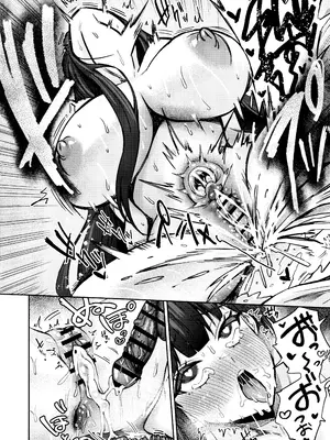 (C106) [愉悦さる] リオのざこざこま○こをお世話 (ブルーアーカイブ)_25