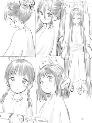 [じどー筆記 (こけこっこ☆こま)] ケイのわくわくはつたいけん!？ (ブルーアーカイブ) [DL版]_24