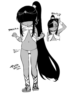 [リビョウブ (よろず)] エジプト褐色ロリ合同 [DL版]_037