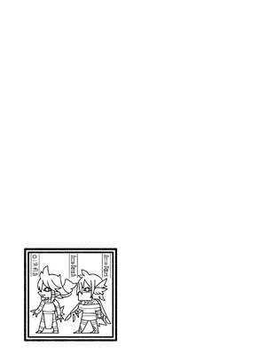 [リビョウブ (よろず)] エジプト褐色ロリ合同 [DL版]_082