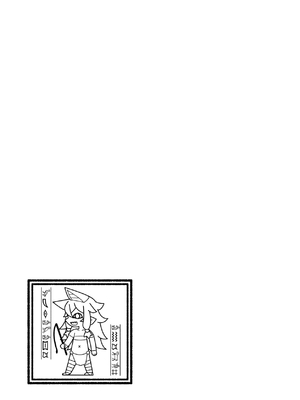 [リビョウブ (よろず)] エジプト褐色ロリ合同 [DL版]_116