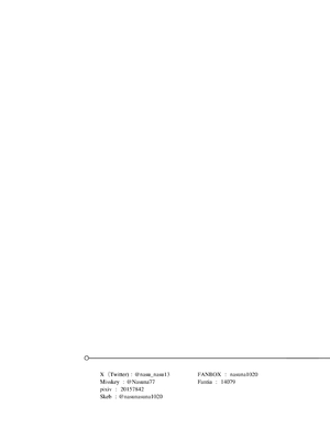 [リビョウブ (よろず)] エジプト褐色ロリ合同 [DL版]_120