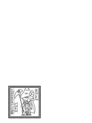 [リビョウブ (よろず)] エジプト褐色ロリ合同 [DL版]_158