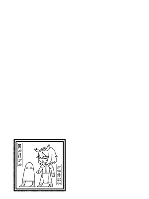 [リビョウブ (よろず)] エジプト褐色ロリ合同 [DL版]_164