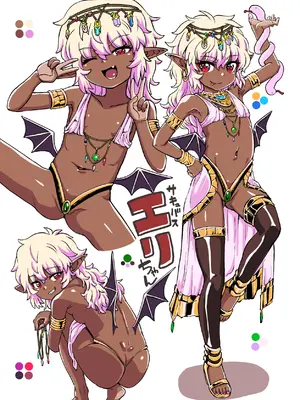 [リビョウブ (よろず)] エジプト褐色ロリ合同 [DL版]_170