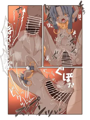 [リビョウブ (よろず)] エジプト褐色ロリ合同 [DL版]_174