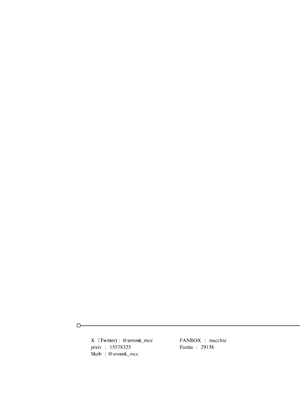 [リビョウブ (よろず)] エジプト褐色ロリ合同 [DL版]_232