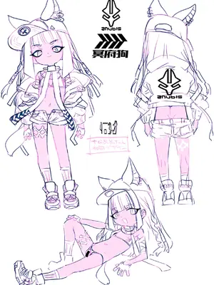 [リビョウブ (よろず)] エジプト褐色ロリ合同 [DL版]_261