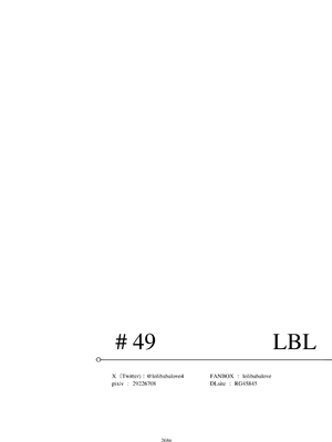 [リビョウブ (よろず)] エジプト褐色ロリ合同 [DL版]_269