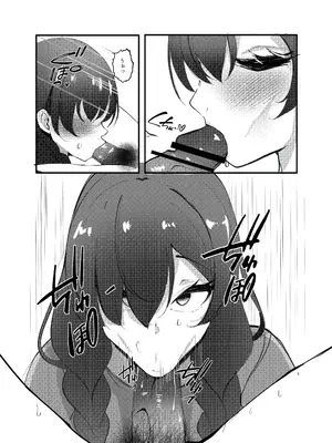 [乳輪火山] 陰キャデリヘル嬢_05