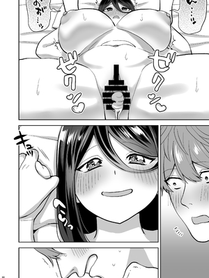 [柔蜜 (清水カフカ)] 純愛デリヘル〜デリヘル呼んだら昔好きだった子が来た件〜 [DL版]_31